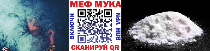 Купить закладку Гашиш  Конопля  Героин  Мефедрон  КОКАИН  СОЛЬ  Лесосибирск