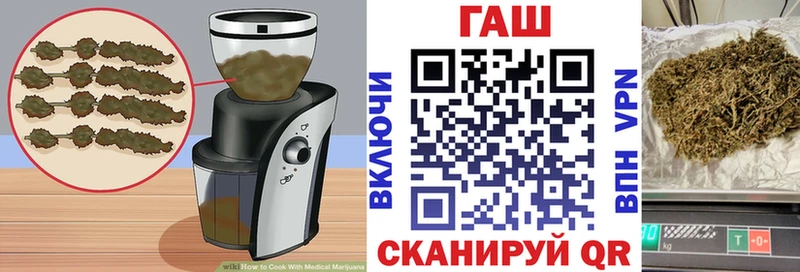 Купить закладки  Лесосибирск  Canna-Cookies конопля 