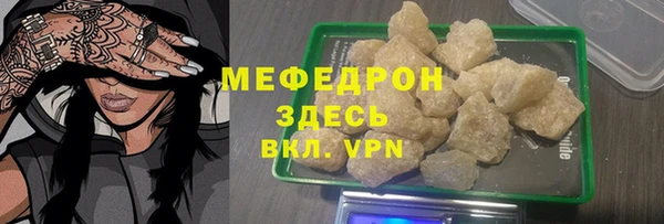 каннабис Зерноград