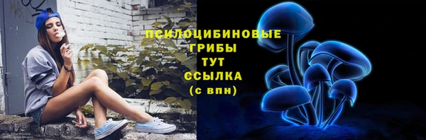 круглые Зеленодольск