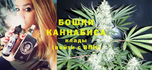 каннабис Зерноград