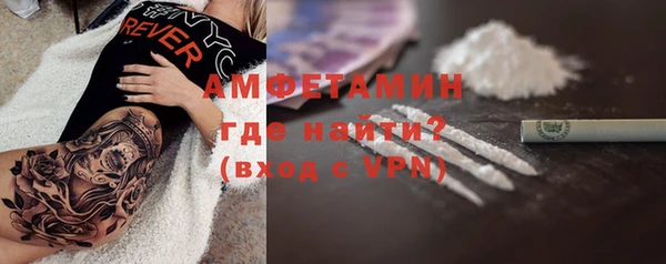 каннабис Зерноград