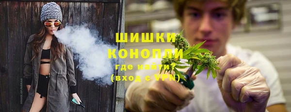 скорость mdpv Зеленокумск