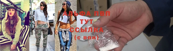 каннабис Зерноград