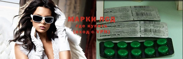 круглые Зеленодольск