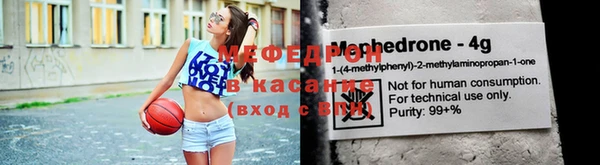 круглые Зеленодольск