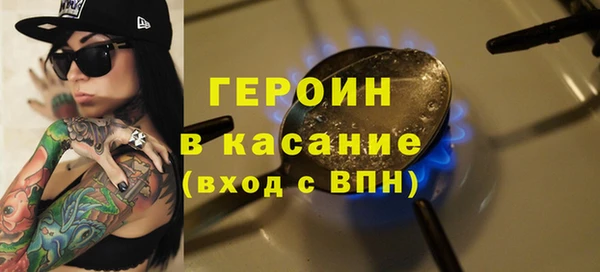 круглые Зеленодольск