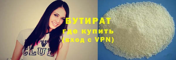 круглые Зеленодольск