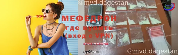 каннабис Зерноград