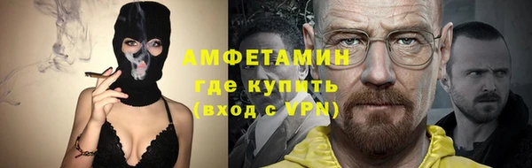 каннабис Зерноград