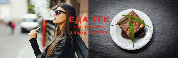 круглые Зеленодольск