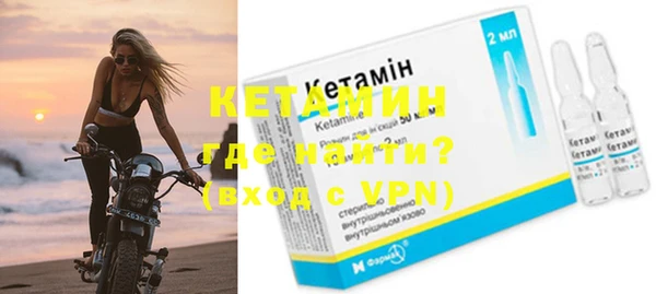 круглые Зеленодольск