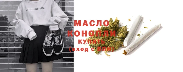 каннабис Зерноград