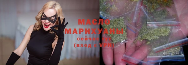 каннабис Зерноград