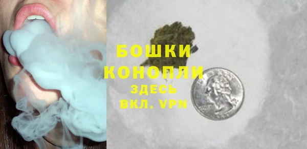 скорость mdpv Зеленокумск