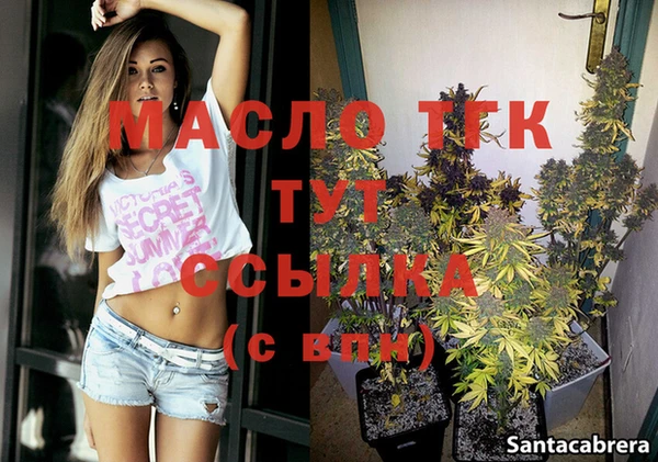 каннабис Зерноград