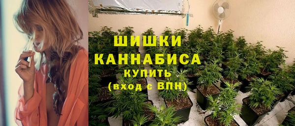 каннабис Зерноград