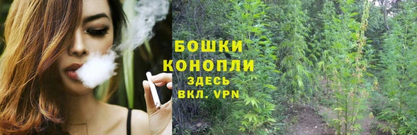 каннабис Зерноград