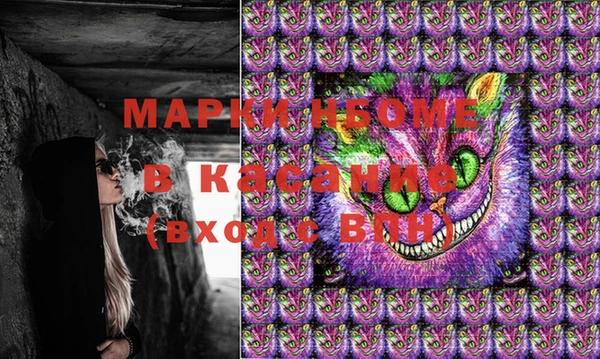 тгк Остров