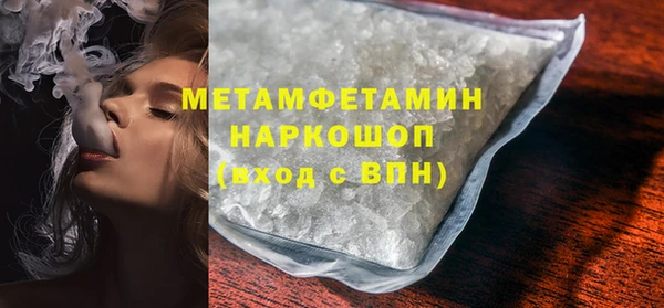 каннабис Зерноград
