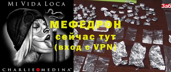 каннабис Зерноград