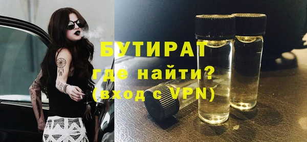 каннабис Зерноград
