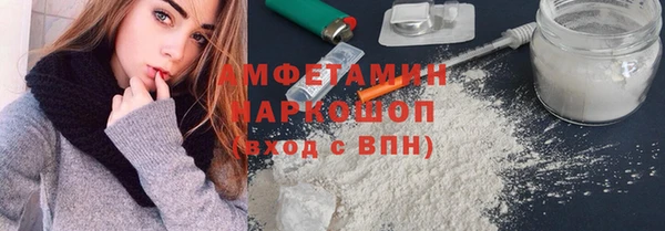 каннабис Зерноград