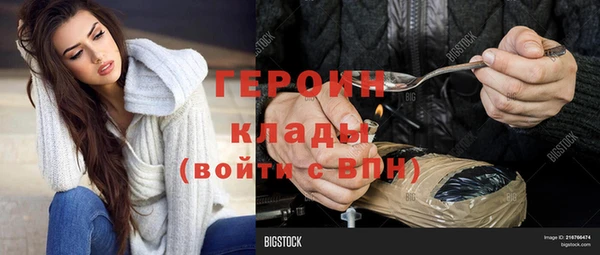 круглые Зеленодольск