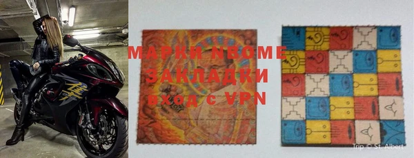 каннабис Зерноград