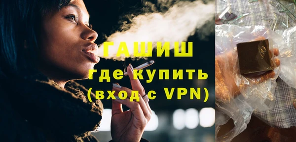 скорость mdpv Зеленокумск