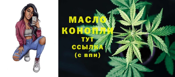 каннабис Зерноград