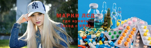 круглые Зеленодольск