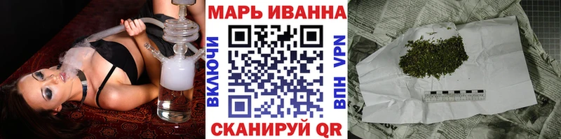 Купить  Лесосибирск  Бошки Шишки ГИДРОПОН 